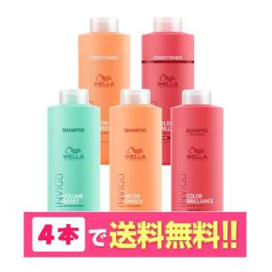 ベルセレージュ トリートメント シャンプー II ボリュームUP 350ml B07