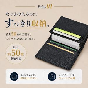 名刺入れ メンズ 本革 レザー 薄型 カードケ...の詳細画像3
