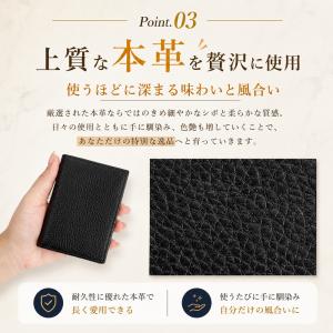 名刺入れ メンズ 本革 レザー 薄型 カードケ...の詳細画像5