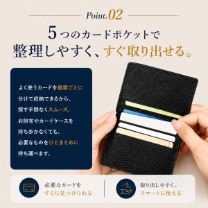 名刺入れ メンズ 本革 レザー 薄型 カードケ...の詳細画像4