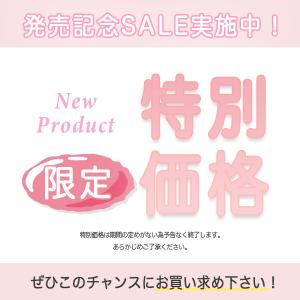 ナップサック ナイロン 防水 大きめ 子供 ス...の詳細画像1