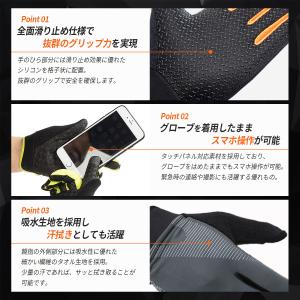 登山 手袋 レディース メンズ トレッキンググ...の詳細画像3