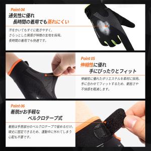 登山 手袋 レディース メンズ トレッキンググ...の詳細画像4