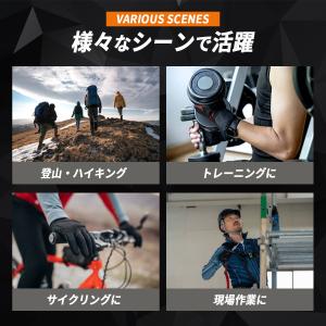 登山 手袋 レディース メンズ トレッキンググ...の詳細画像5