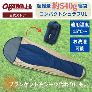 ogawa オガワ フィールドドリーム DX-3 プルシアンブルー (1038000050