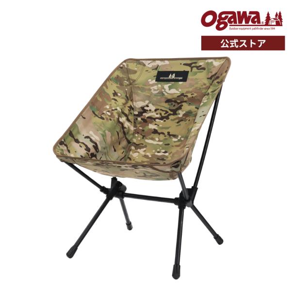 【特別価格・夏の陣・20%OFF】ogawa公式 オガワ テント ツーアングルチェア Sカモ コンパ...