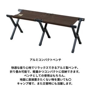 【特別価格・夏休み・20%OFF】ogawa公...の詳細画像1