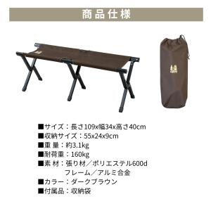 【特別価格・夏休み・20%OFF】ogawa公...の詳細画像2