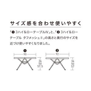 【特別価格・夏休み・20%OFF】ogawa公...の詳細画像5