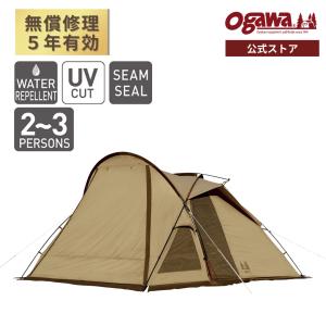 グランドマット 1522（3845） オガワ ogawa（アウトドア） ogawa オガワキャンパル マット グランド