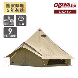 【新品未使用】グロッケ16 グランドマット ogawa オガワ グランドマット グロッケ16 3879 キャンプ テントマット