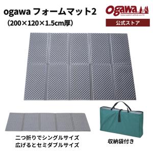 ogawa公式 Yahoo!店 - Yahoo!ショッピング ogawa公式 Yahoo!店 - Yahoo!ショッピング