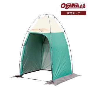 ogawa公式 小川 オガワ テント フォームマット2 厚さ1.5cm 200×120