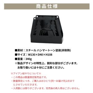 ogawa公式 オガワ テント アイアン 蚊や...の詳細画像5
