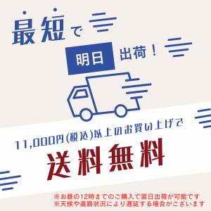 ogawa公式 オガワ テント ジッパープル ...の詳細画像2