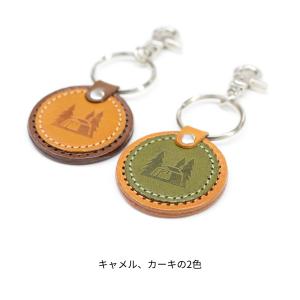 ogawa公式 オガワ テント 栃木レザーのキ...の詳細画像3