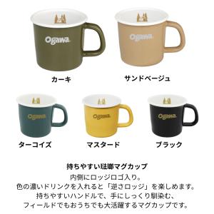 ogawa公式 オガワ テント ホーローマグカ...の詳細画像1