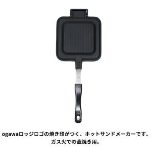 ogawa公式 小川 オガワ テント ホットサ...の詳細画像1