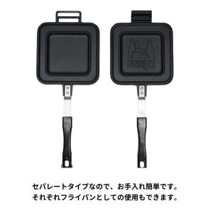 ogawa公式 小川 オガワ テント ホットサ...の詳細画像2