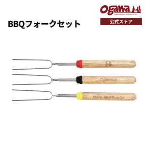 ogawa ogawa公式 オガワ テント ヴィンテージカトラリーセット