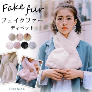 超目玉セール フェイクファーマフラー レディース