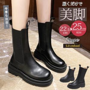 店長おすすめ サイドゴアブーツ シューズ レディース ショートブーツ ミドルブーツ 2タイプ 厚底 ミドルヒール 歩きやすい 履きやすい 春秋 靴 短納期
