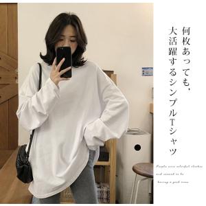 超目玉セール tシャツ ロング丈 長袖 ロンt...の詳細画像1