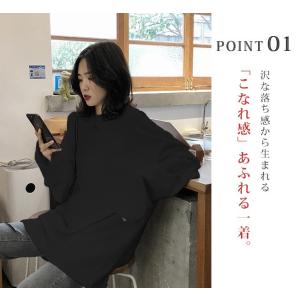 超目玉セール tシャツ ロング丈 長袖 ロンt...の詳細画像2
