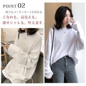 超目玉セール tシャツ ロング丈 長袖 ロンt...の詳細画像3