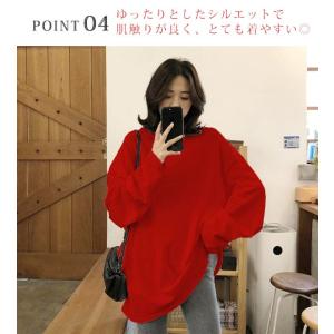 超目玉セール tシャツ ロング丈 長袖 ロンt...の詳細画像5