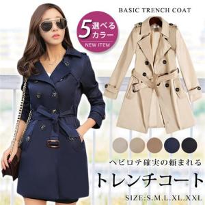 トレンチコート テロンチ レディース ロング丈 ライトアウタ...