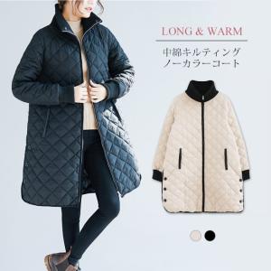 赤字セール キルティングコート ロング レディース フードなし ハイネック サイドボタン スリット おしゃれ 軽量
