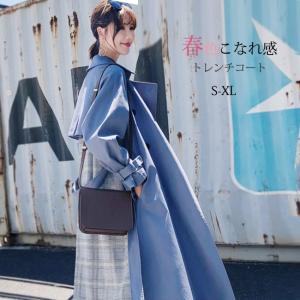 赤字セール ステンカラーコート トレンチコート 2way襟 グレンチェック 切り替え おしゃれ スプリングコート レディース 春秋 ロング