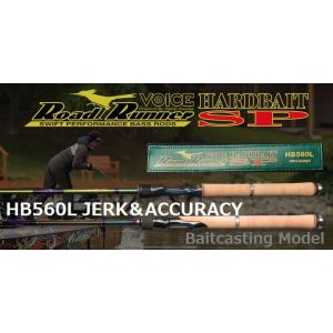 ノリーズ ロードランナーVOICE LTT 650M : センターフィールド - 通販