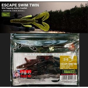 NORIES（ノリーズ） LADY FISH レディーフィッシュ 3-1/2” : センター