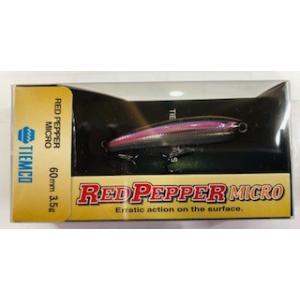 メガバス レーシングコンディション256 Megabass