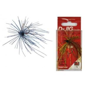 DSTYLE/　ディスタイル　 D-JIG COVER1.8g ディージグカバー1.8ｇ　（Feco認定)｜store-centerfield