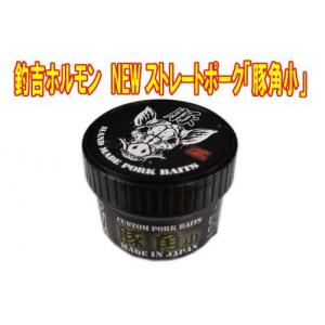釣り吉ホルモン ピッグダディーJr. : ミシマつり具店 - 通販 - Yahoo