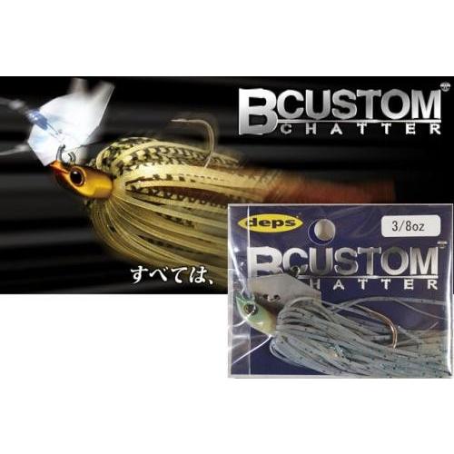 deps/　デプス　BCUSTOM　CHATTER3/8oz　B-カスタムチャター　3/8oz