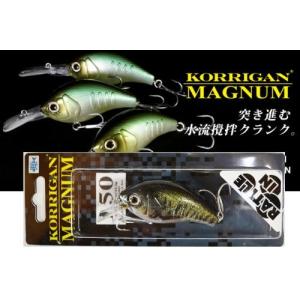 値下げ Megabass メガバス Rat Xセット① 値下げ Megabass メガバス