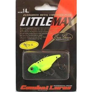 EverGreen（エバーグリーン） 【全20色】エバーグリーン リトル