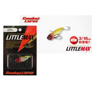 NORIES（ノリーズ） ロードランナーVOICE LTT 630MH : センター