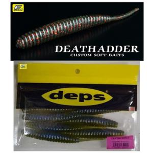 deps/デプス　DEATHADDER5”　デスアダー5インチ（Feco）｜store-centerfield