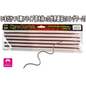 DSTYLE DSTYLE DEHIGHRO / ディハイロ DHRC-70H Power Fishing