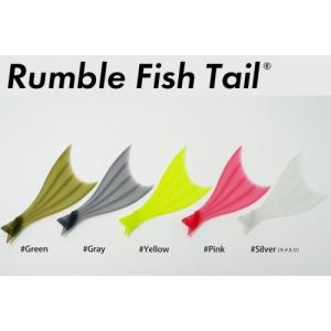 ELEMENTS/エレメンツ 　Davinci / ダヴィンチ190用　RUMBLE FISH