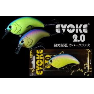 deps（デプス） イヴォーク1.2 クランクベイト deps EVOKE1.2 : グッド