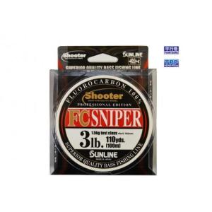 SUNLINE/サンライン　Ｓhooter/シューター　FC　SNIPER　エフシースナイパー（2.5lb〜5lb）　｜store-centerfield