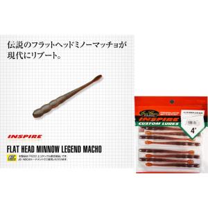 ノリーズ HB 600L/ロードランナーVOICE ハードベイトスペシャル