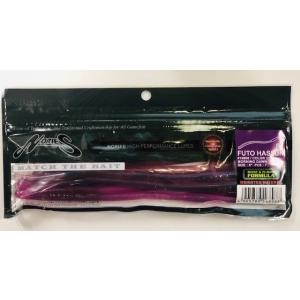 フォレスト ストリームインフィニティ52L エクストリームチューン