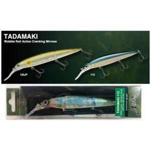 ノリーズ HB 630LL / ロードランナーVOICE ハードベイトスペシャル